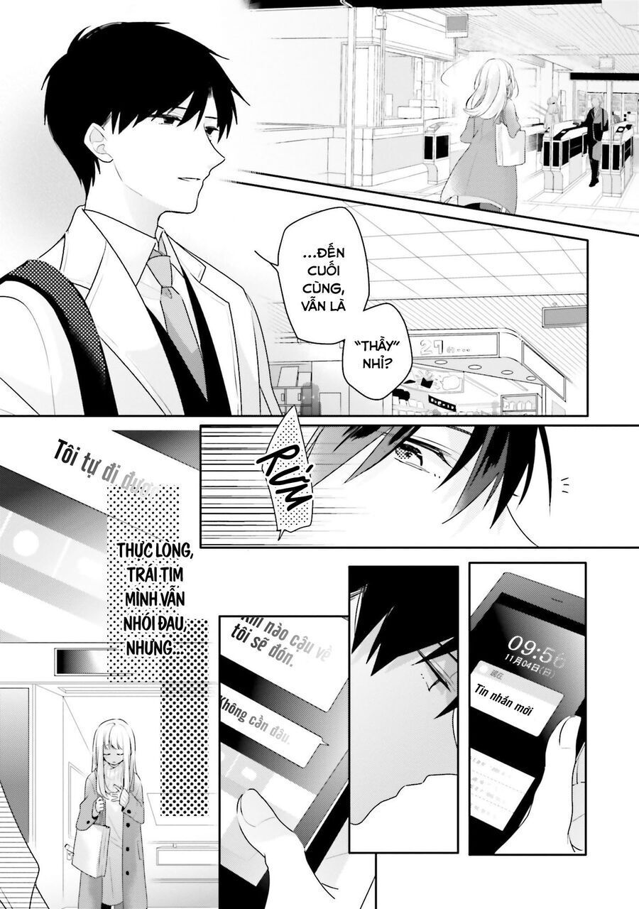 Dramatic Irony: Chapter 20