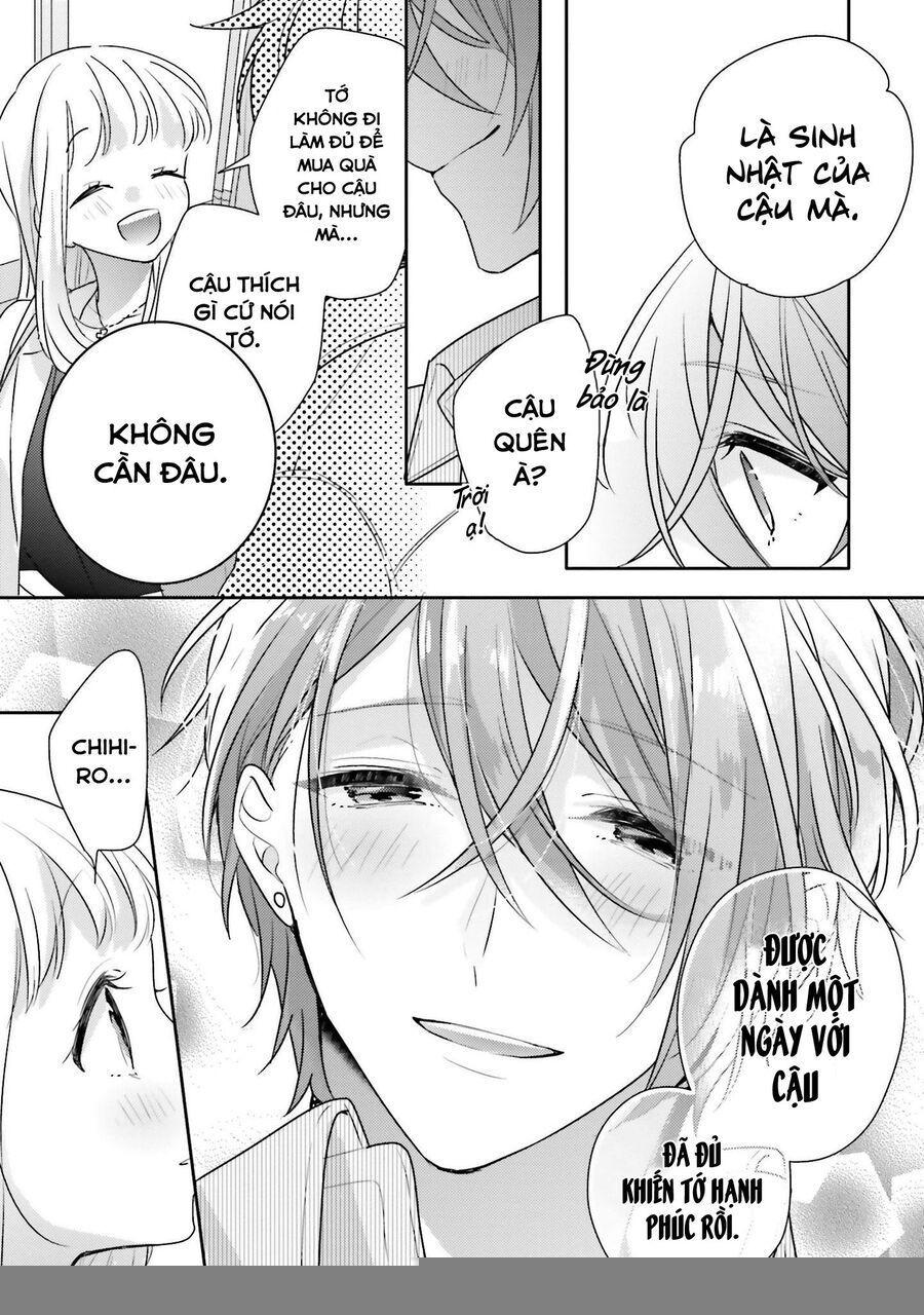 Dramatic Irony: Chapter 21