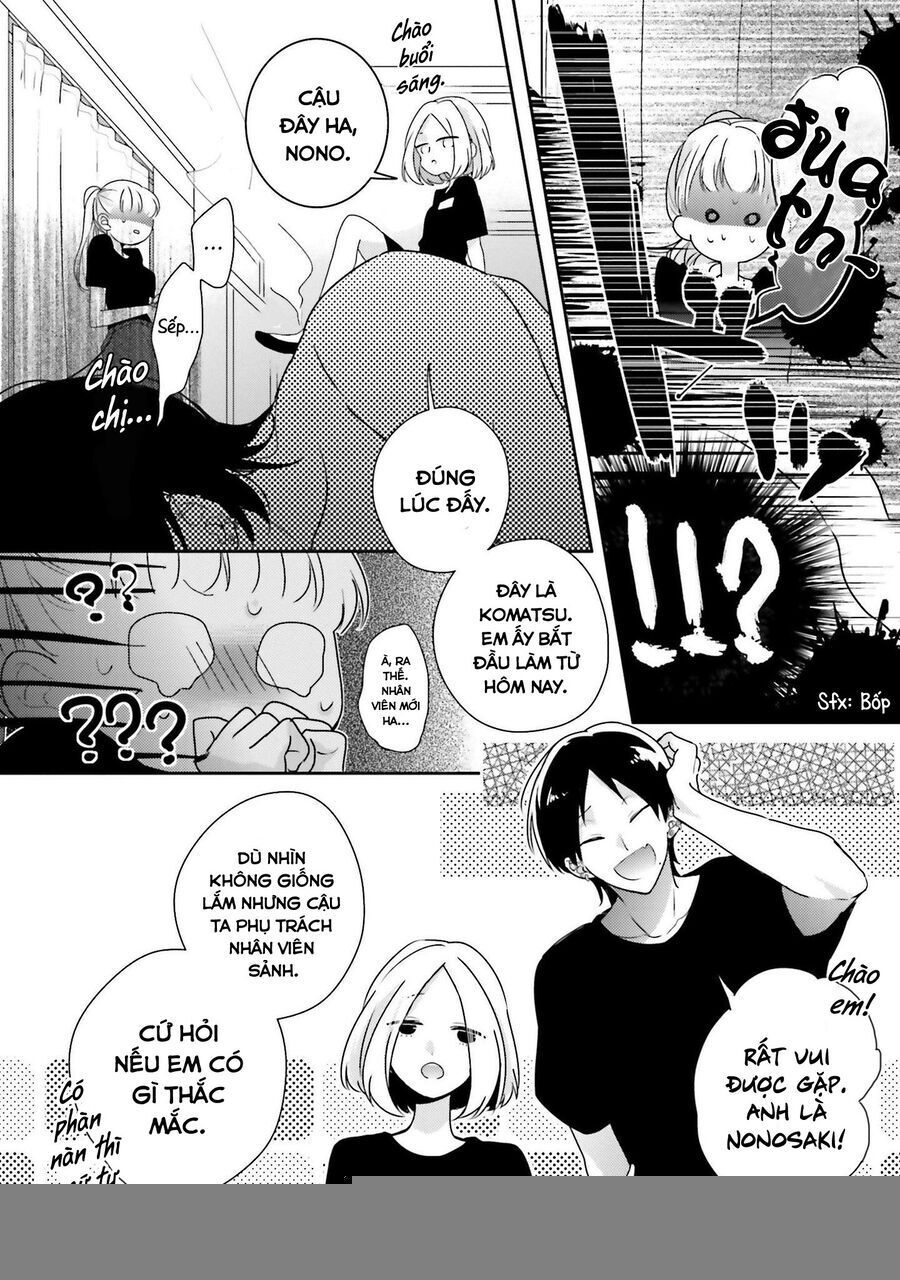 Dramatic Irony: Chapter 21