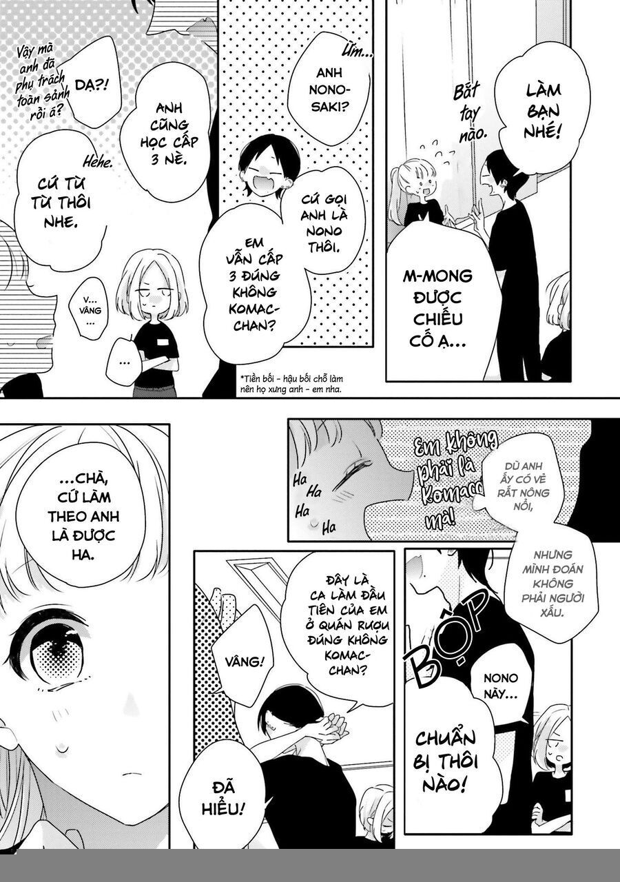 Dramatic Irony: Chapter 21