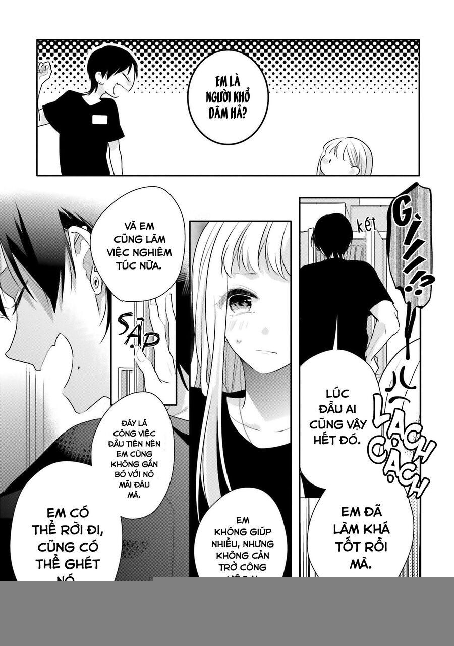 Dramatic Irony: Chapter 21