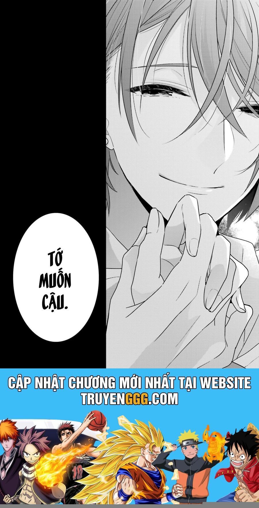 Dramatic Irony: Chapter 21