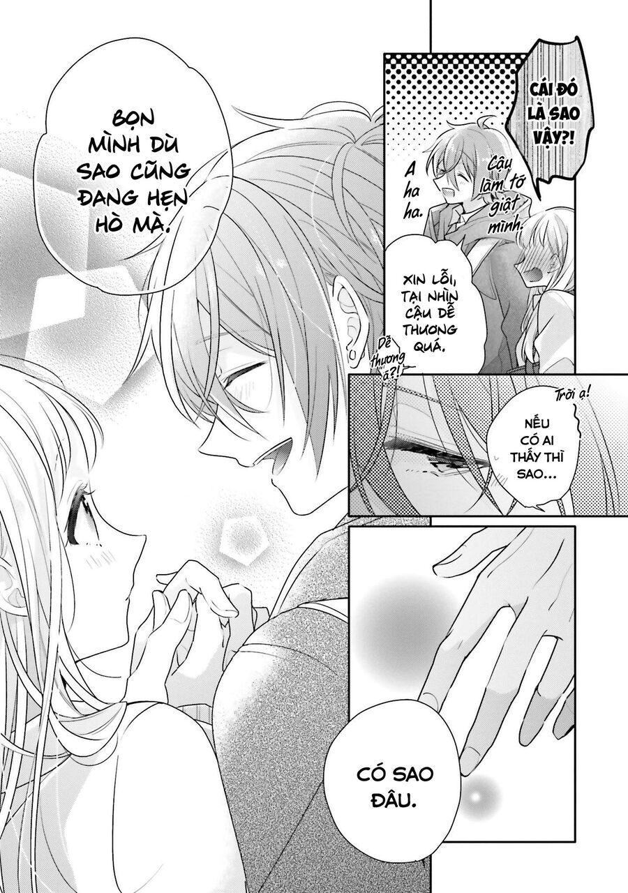 Dramatic Irony: Chapter 21