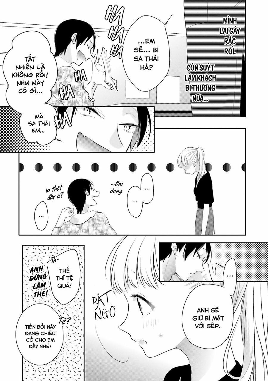 Dramatic Irony: Chapter 22