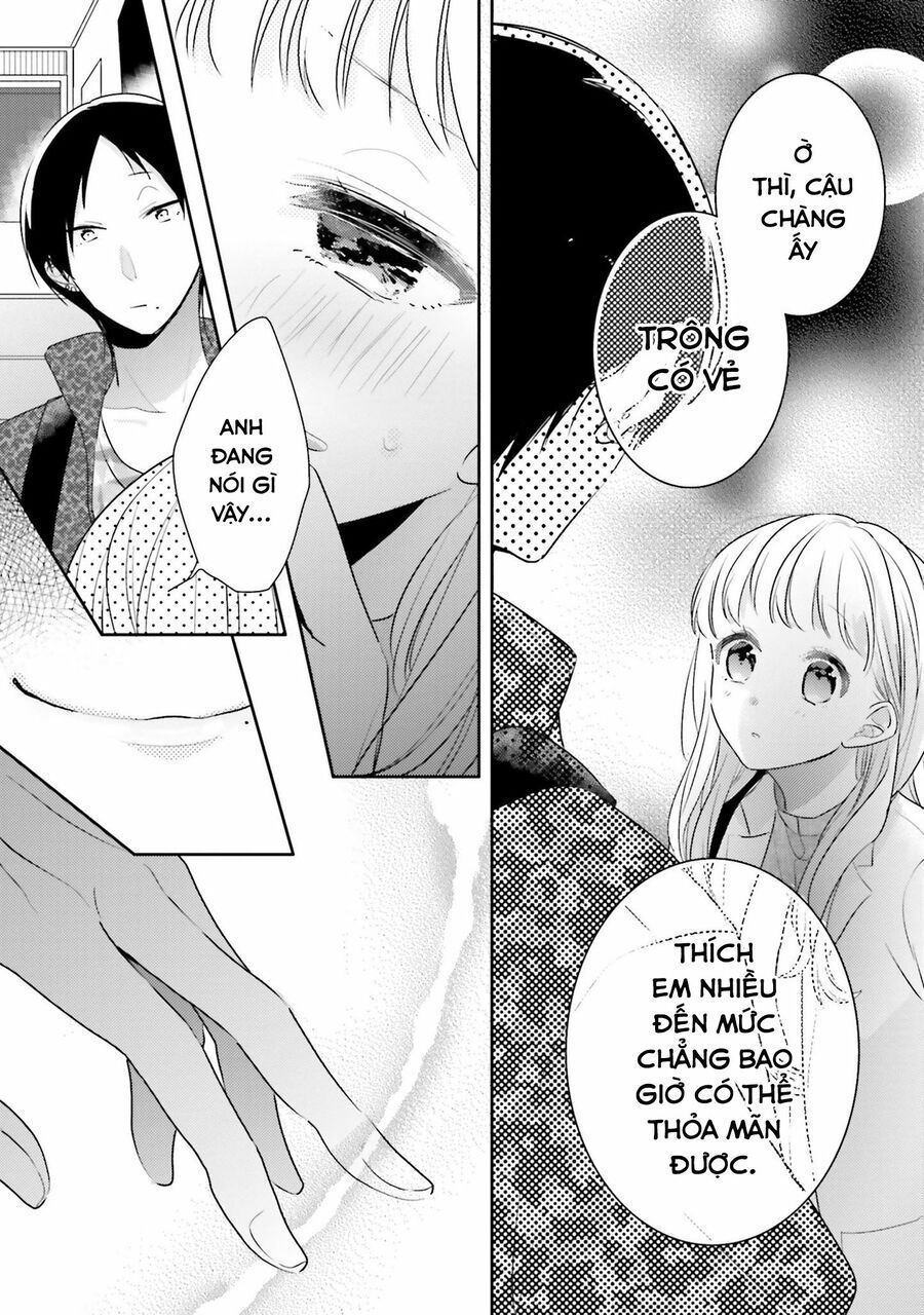 Dramatic Irony: Chapter 22