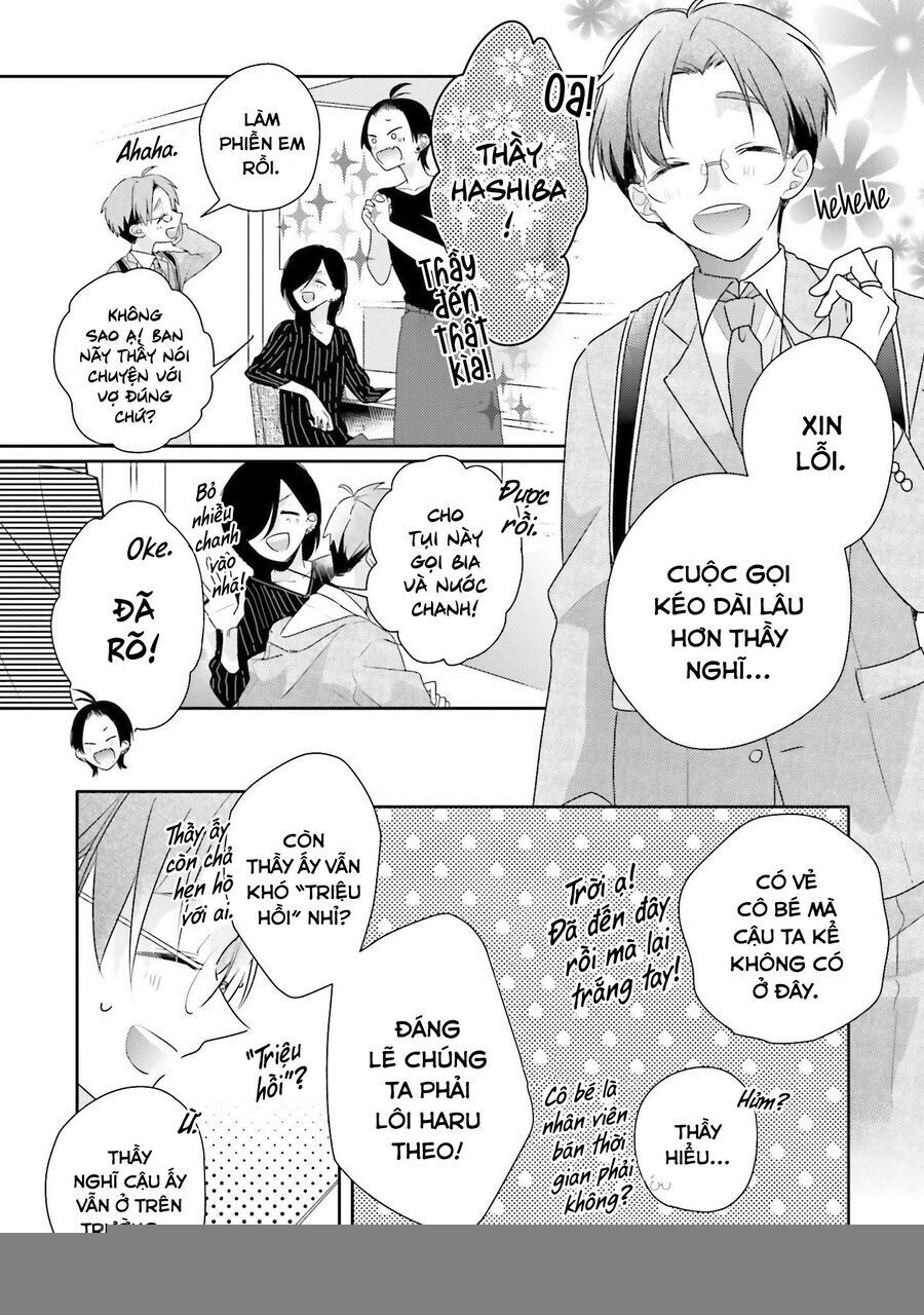 Dramatic Irony: Chapter 23