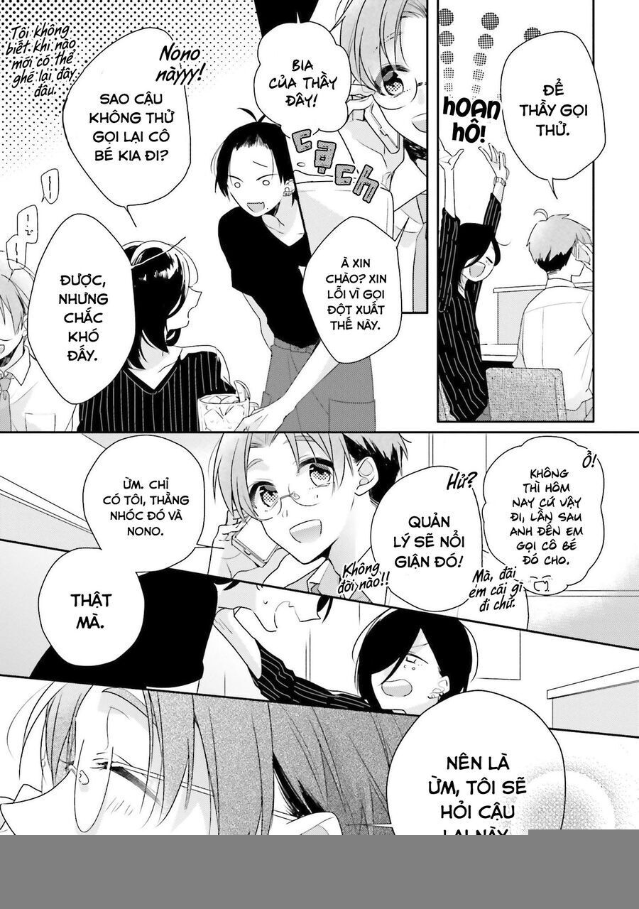 Dramatic Irony: Chapter 23