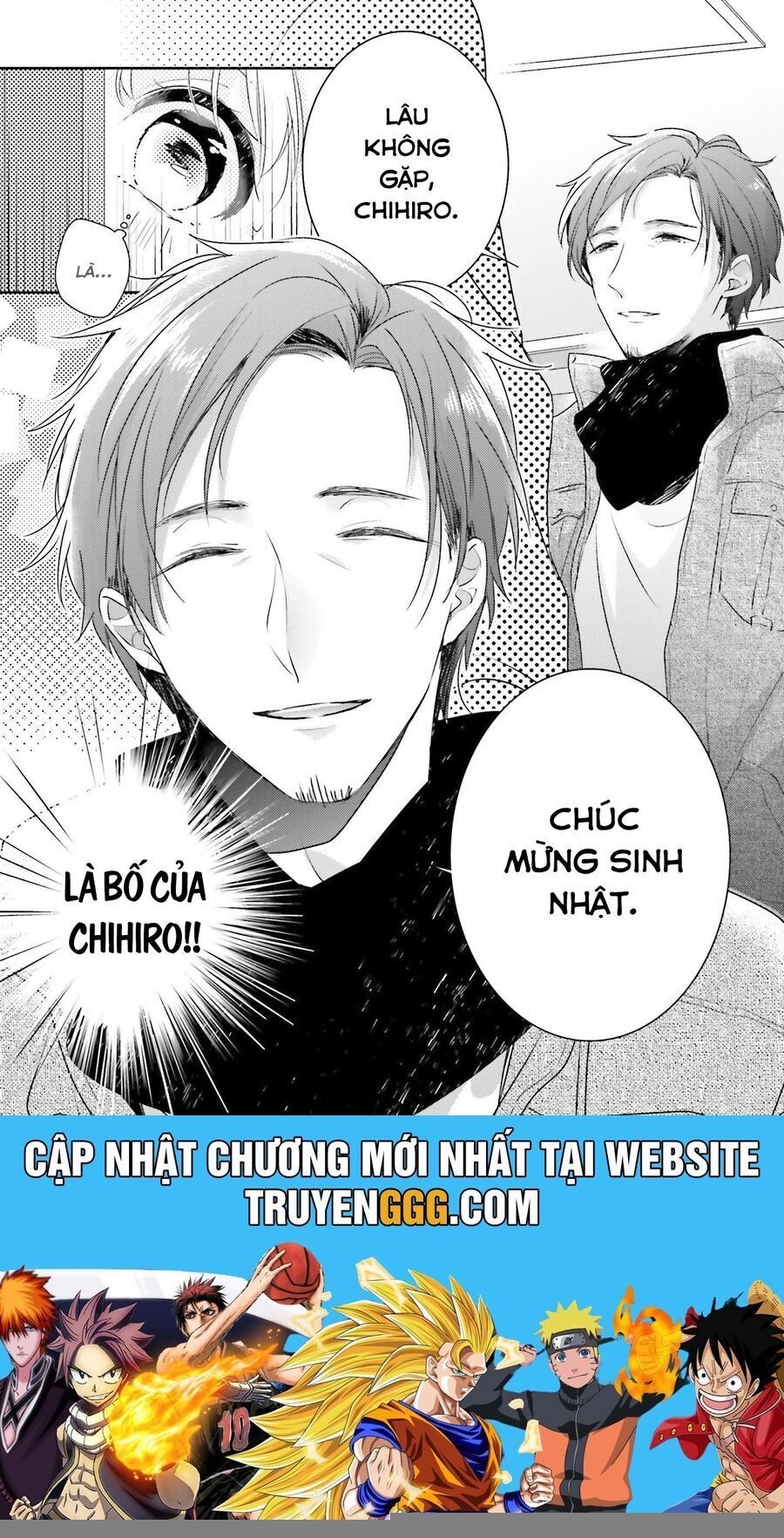 Dramatic Irony: Chapter 23