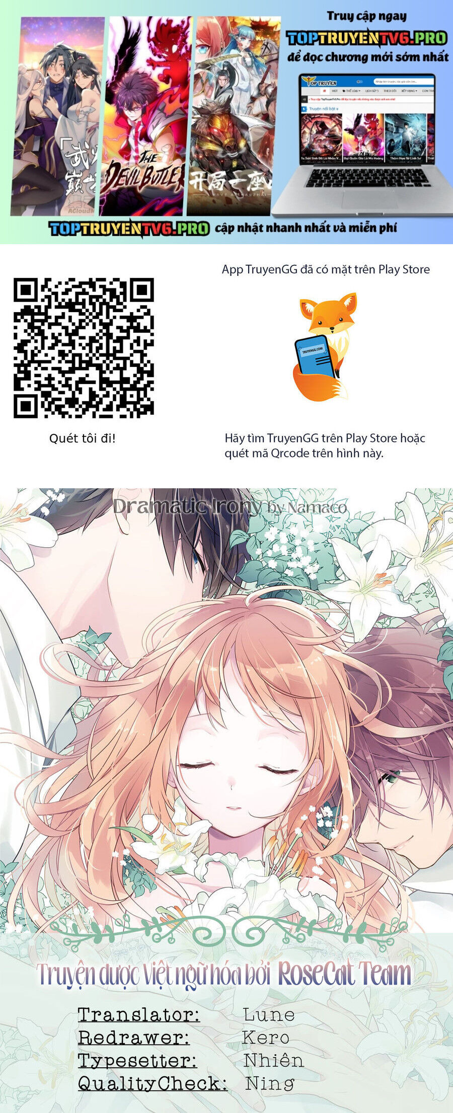 Dramatic Irony: Chapter 24
