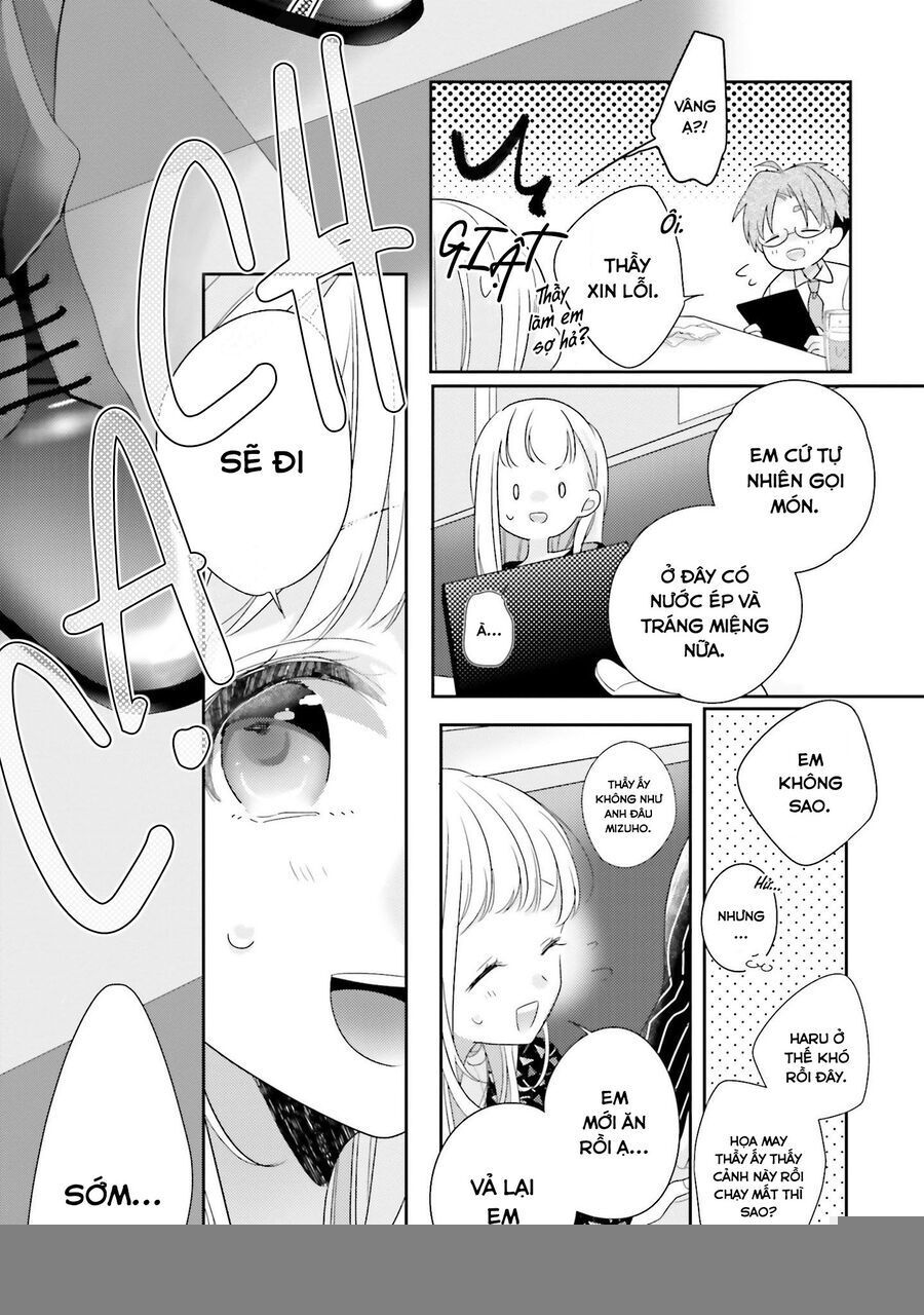 Dramatic Irony: Chapter 24