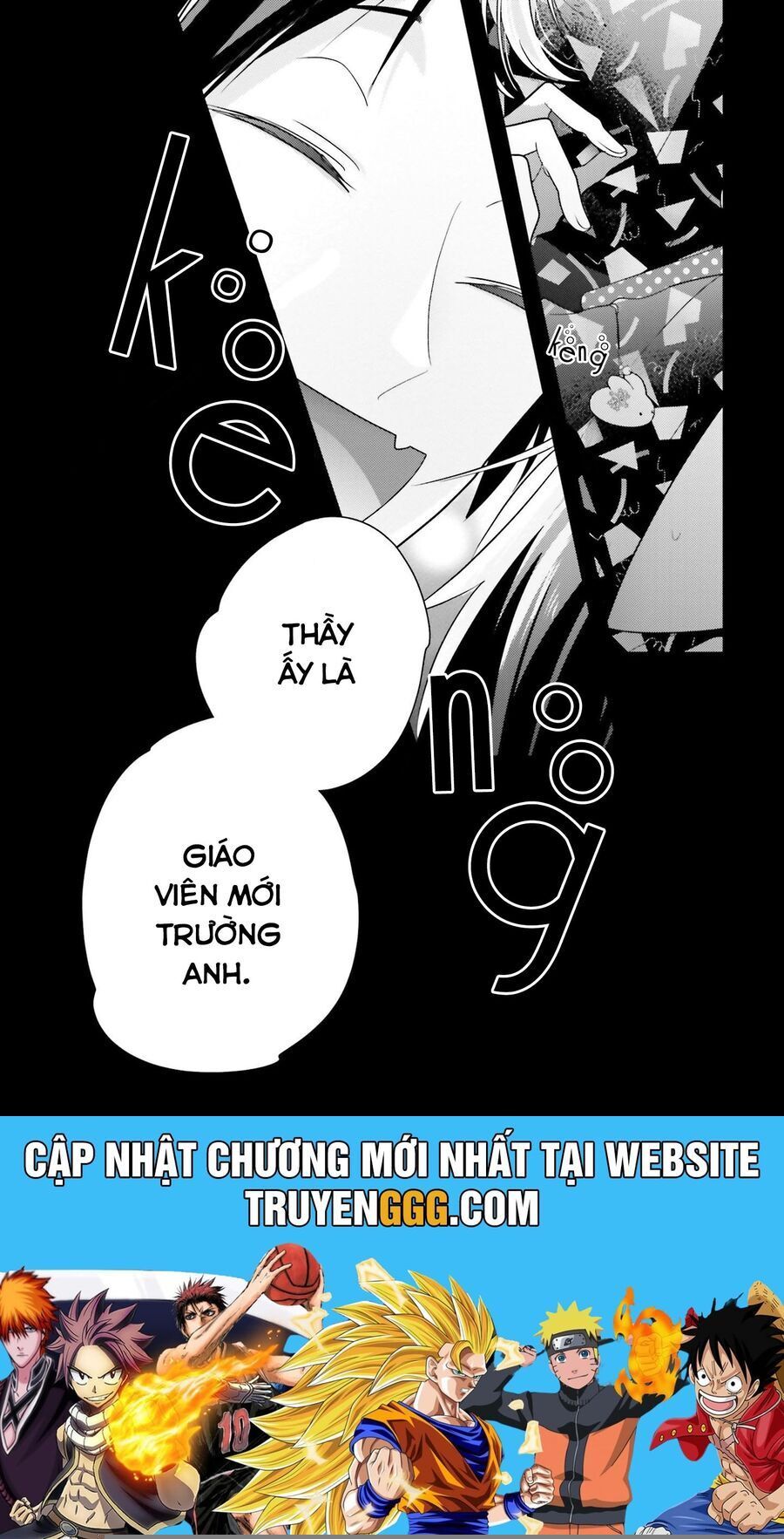 Dramatic Irony: Chapter 24