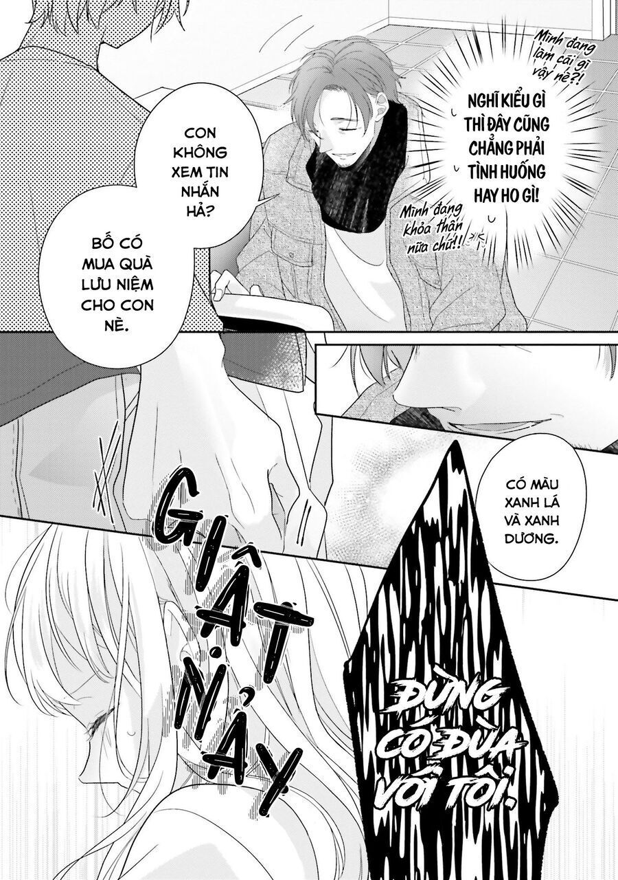 Dramatic Irony: Chapter 24