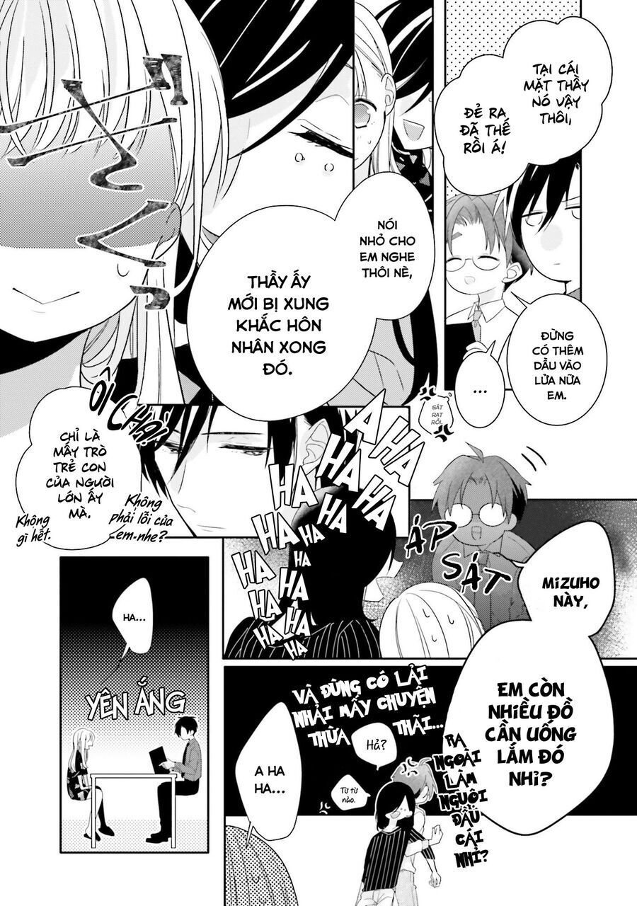 Dramatic Irony: Chapter 25