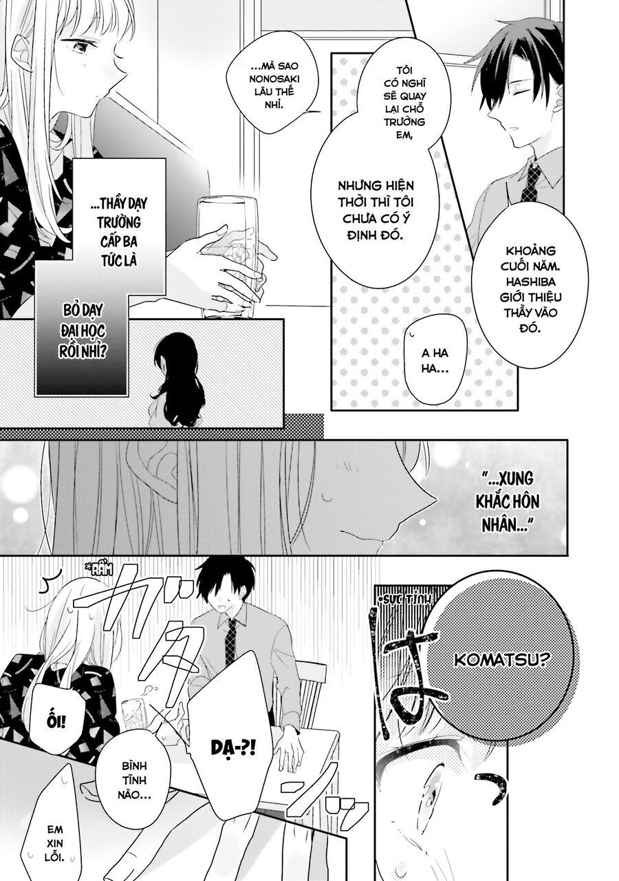 Dramatic Irony: Chapter 25