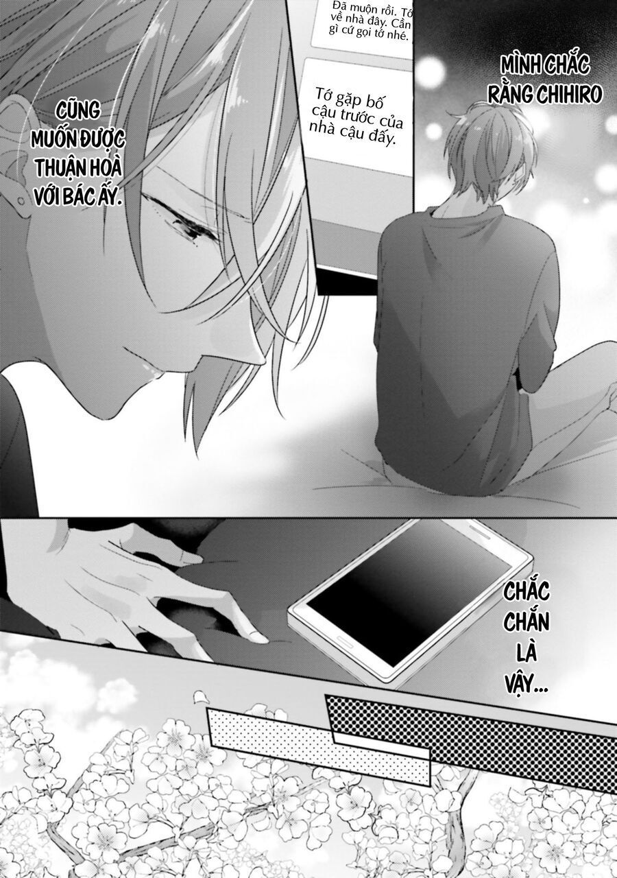 Dramatic Irony: Chapter 25