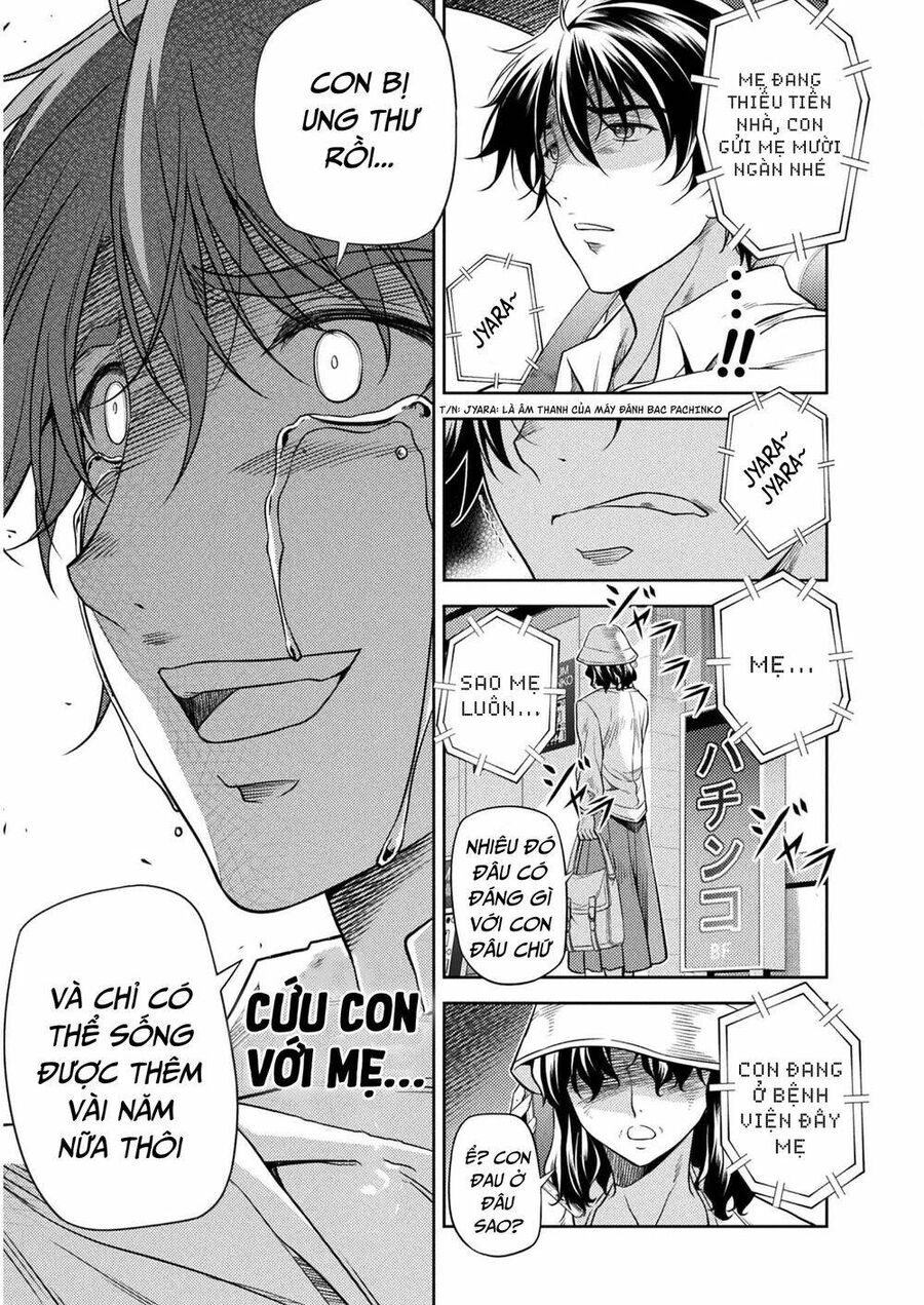 Drawing: Mangaka Mạnh Nhất Với Kỹ Năng Vẽ Tranh Vô Song Tại Dị Giới: Chapter 1