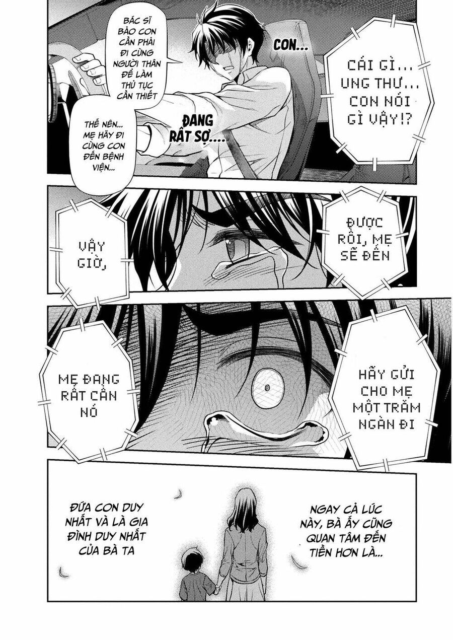 Drawing: Mangaka Mạnh Nhất Với Kỹ Năng Vẽ Tranh Vô Song Tại Dị Giới: Chapter 1