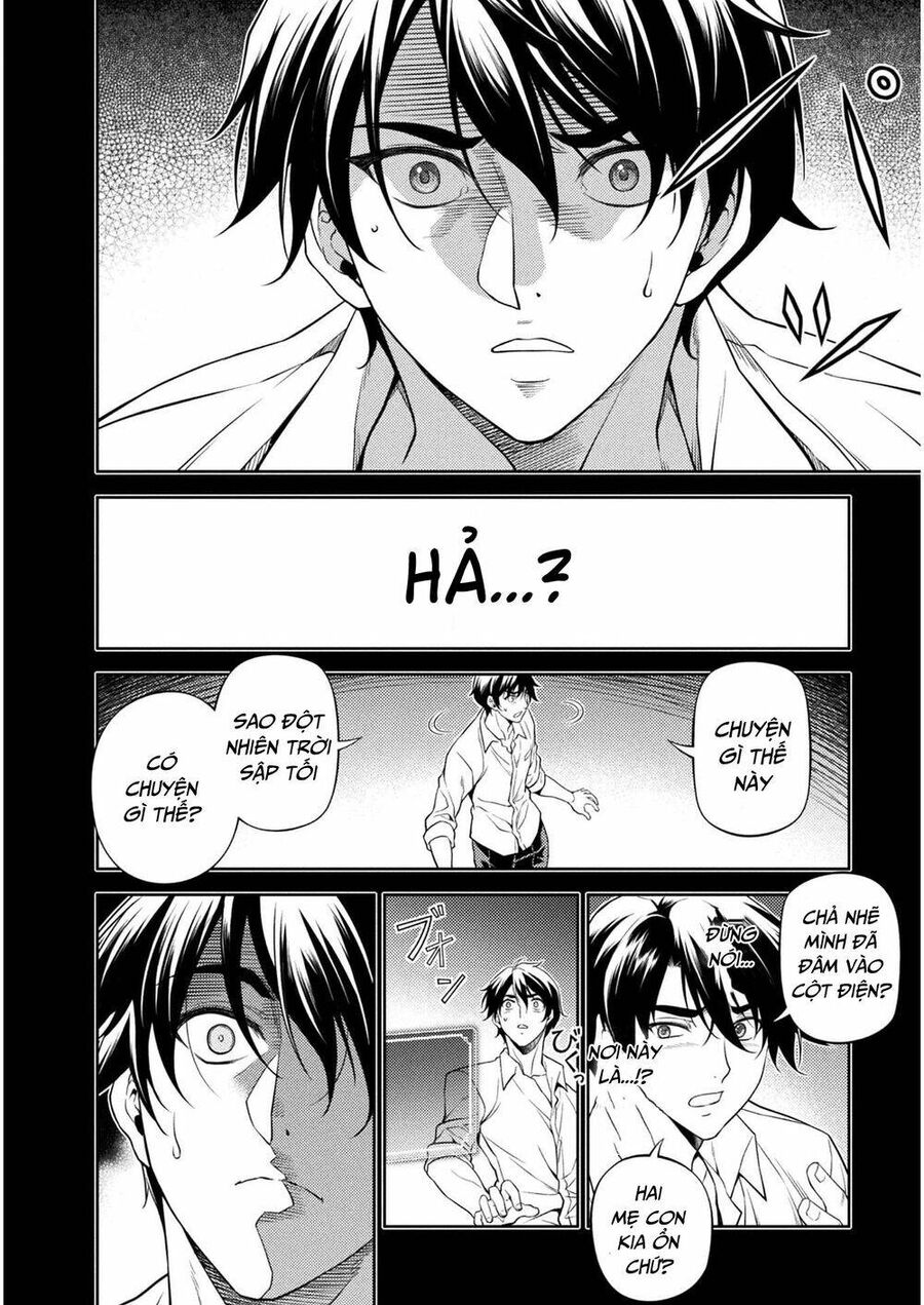 Drawing: Mangaka Mạnh Nhất Với Kỹ Năng Vẽ Tranh Vô Song Tại Dị Giới: Chapter 1