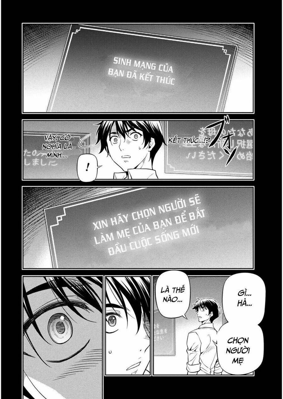 Drawing: Mangaka Mạnh Nhất Với Kỹ Năng Vẽ Tranh Vô Song Tại Dị Giới: Chapter 1