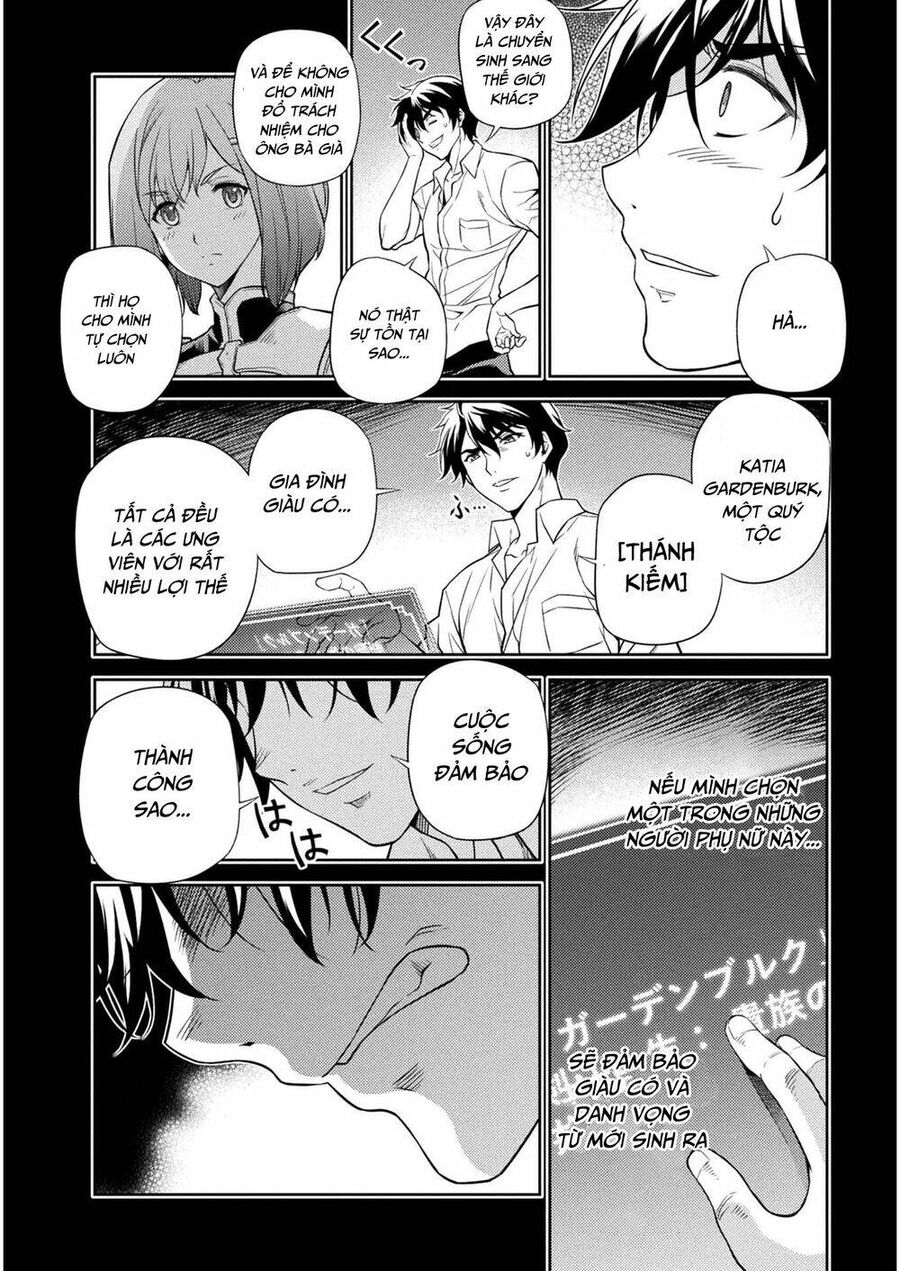 Drawing: Mangaka Mạnh Nhất Với Kỹ Năng Vẽ Tranh Vô Song Tại Dị Giới: Chapter 1
