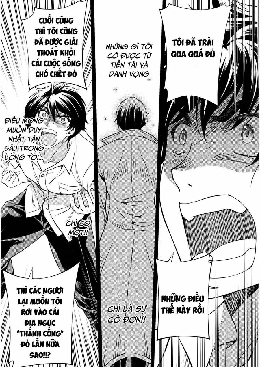 Drawing: Mangaka Mạnh Nhất Với Kỹ Năng Vẽ Tranh Vô Song Tại Dị Giới: Chapter 1