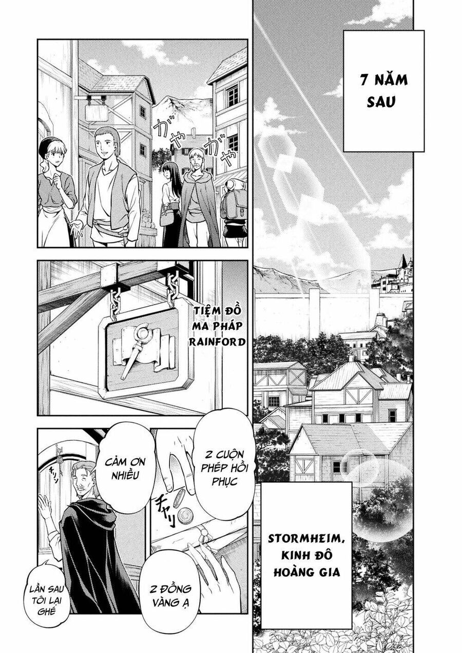 Drawing: Mangaka Mạnh Nhất Với Kỹ Năng Vẽ Tranh Vô Song Tại Dị Giới: Chapter 1