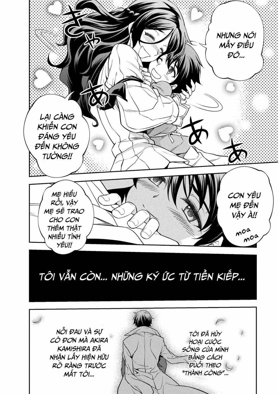 Drawing: Mangaka Mạnh Nhất Với Kỹ Năng Vẽ Tranh Vô Song Tại Dị Giới: Chapter 1