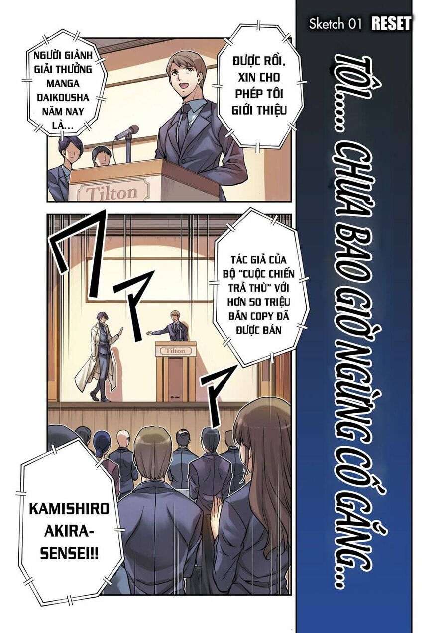 Drawing: Mangaka Mạnh Nhất Với Kỹ Năng Vẽ Tranh Vô Song Tại Dị Giới: Chapter 1