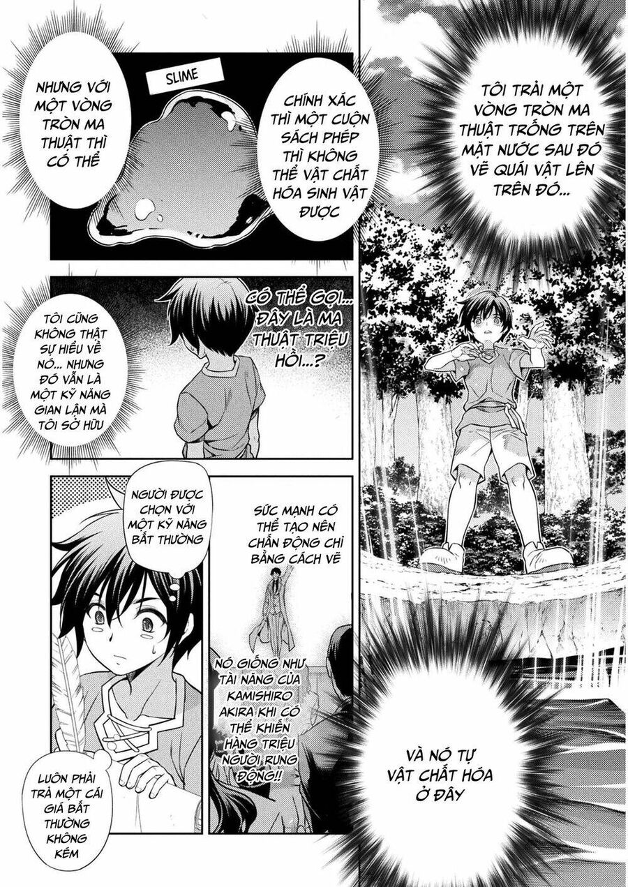 Drawing: Mangaka Mạnh Nhất Với Kỹ Năng Vẽ Tranh Vô Song Tại Dị Giới: Chapter 1