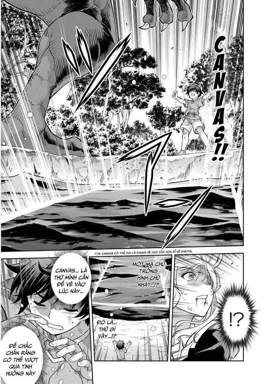 Drawing: Mangaka Mạnh Nhất Với Kỹ Năng Vẽ Tranh Vô Song Tại Dị Giới: Chapter 1