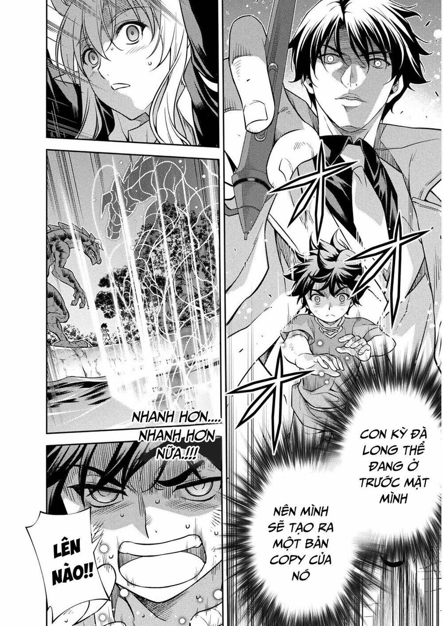 Drawing: Mangaka Mạnh Nhất Với Kỹ Năng Vẽ Tranh Vô Song Tại Dị Giới: Chapter 1