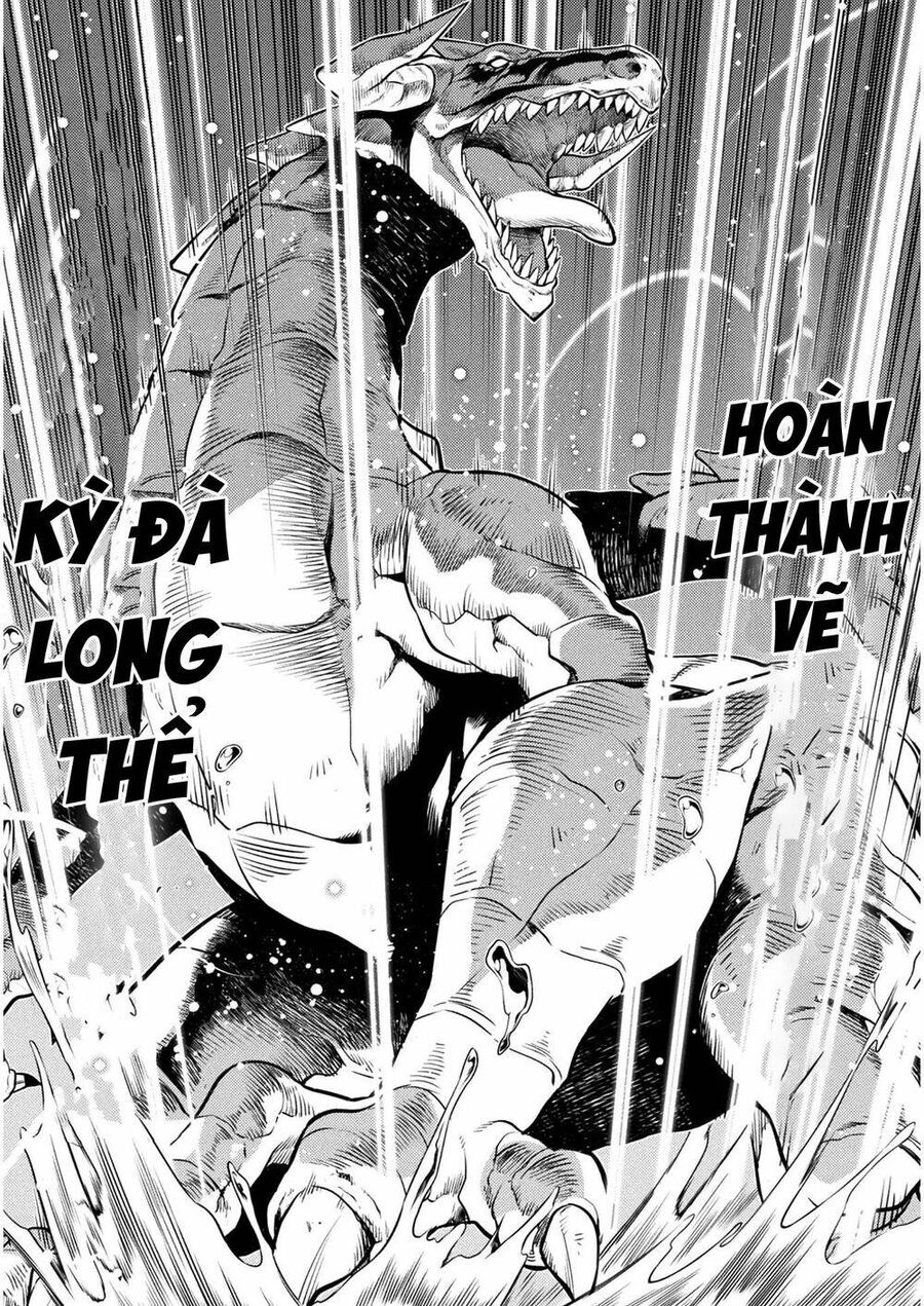 Drawing: Mangaka Mạnh Nhất Với Kỹ Năng Vẽ Tranh Vô Song Tại Dị Giới: Chapter 1