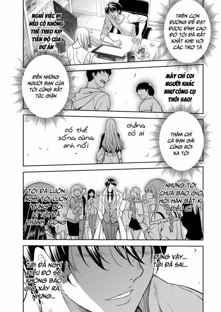 Drawing: Mangaka Mạnh Nhất Với Kỹ Năng Vẽ Tranh Vô Song Tại Dị Giới: Chapter 1