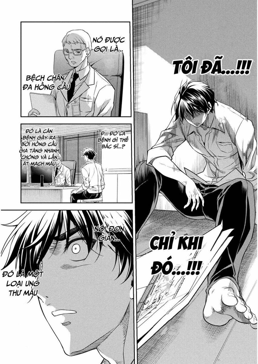 Drawing: Mangaka Mạnh Nhất Với Kỹ Năng Vẽ Tranh Vô Song Tại Dị Giới: Chapter 1