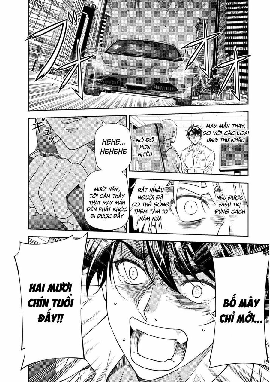 Drawing: Mangaka Mạnh Nhất Với Kỹ Năng Vẽ Tranh Vô Song Tại Dị Giới: Chapter 1