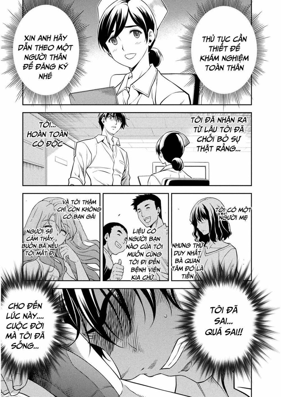 Drawing: Mangaka Mạnh Nhất Với Kỹ Năng Vẽ Tranh Vô Song Tại Dị Giới: Chapter 1