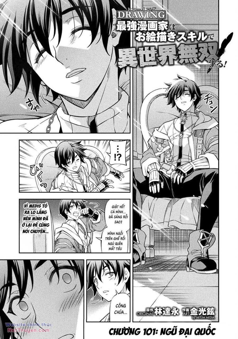 Drawing: Mangaka Mạnh Nhất Với Kỹ Năng Vẽ Tranh Vô Song Tại Dị Giới: Chapter 101