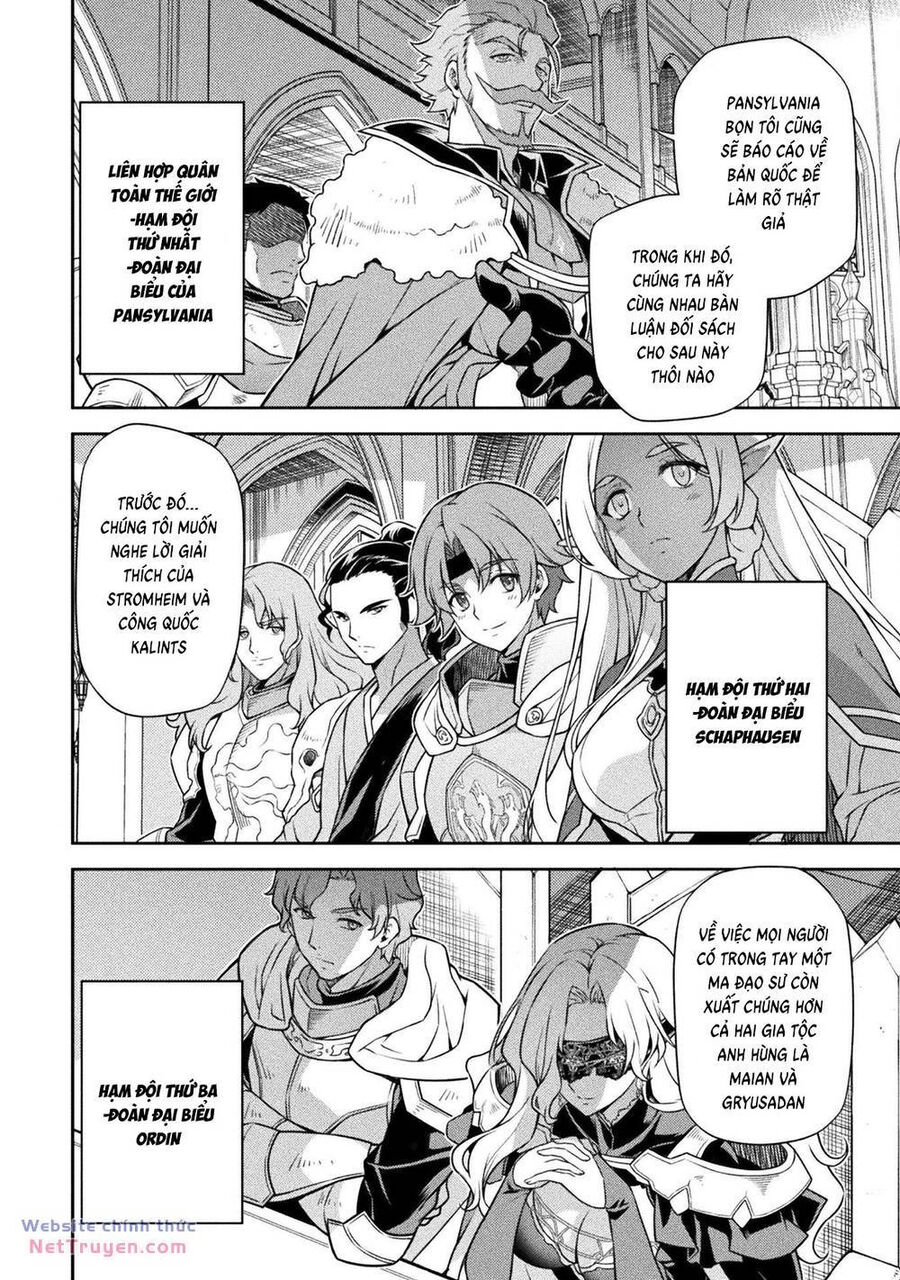 Drawing: Mangaka Mạnh Nhất Với Kỹ Năng Vẽ Tranh Vô Song Tại Dị Giới: Chapter 102