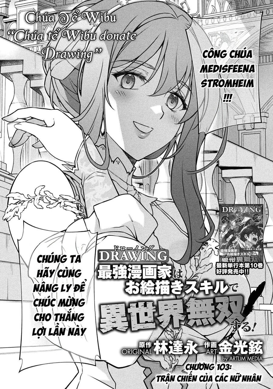 Drawing: Mangaka Mạnh Nhất Với Kỹ Năng Vẽ Tranh Vô Song Tại Dị Giới: Chapter 103