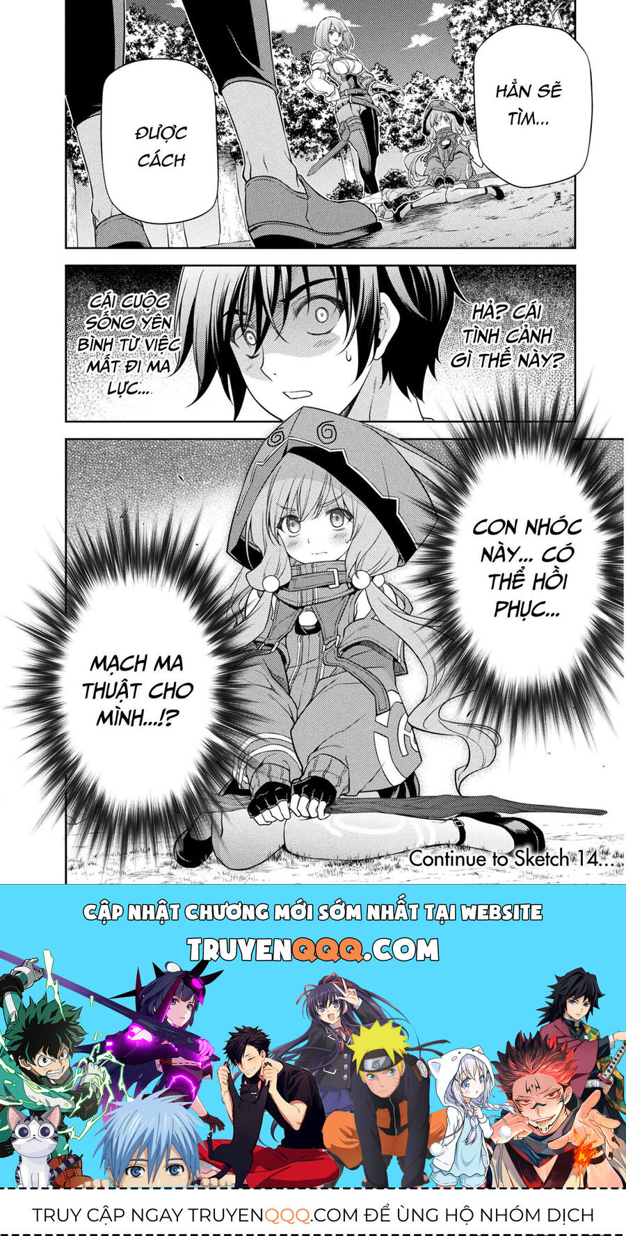 Drawing: Mangaka Mạnh Nhất Với Kỹ Năng Vẽ Tranh Vô Song Tại Dị Giới: Chapter 13