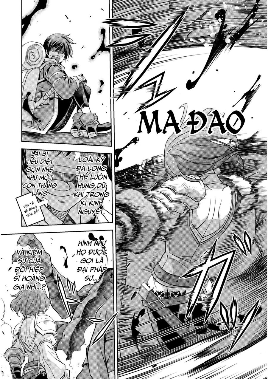 Drawing: Mangaka Mạnh Nhất Với Kỹ Năng Vẽ Tranh Vô Song Tại Dị Giới: Chapter 14