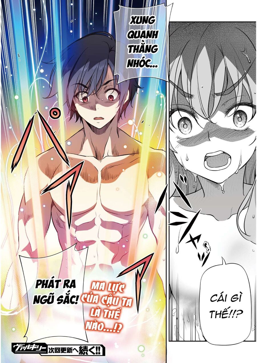 Drawing: Mangaka Mạnh Nhất Với Kỹ Năng Vẽ Tranh Vô Song Tại Dị Giới: Chapter 14