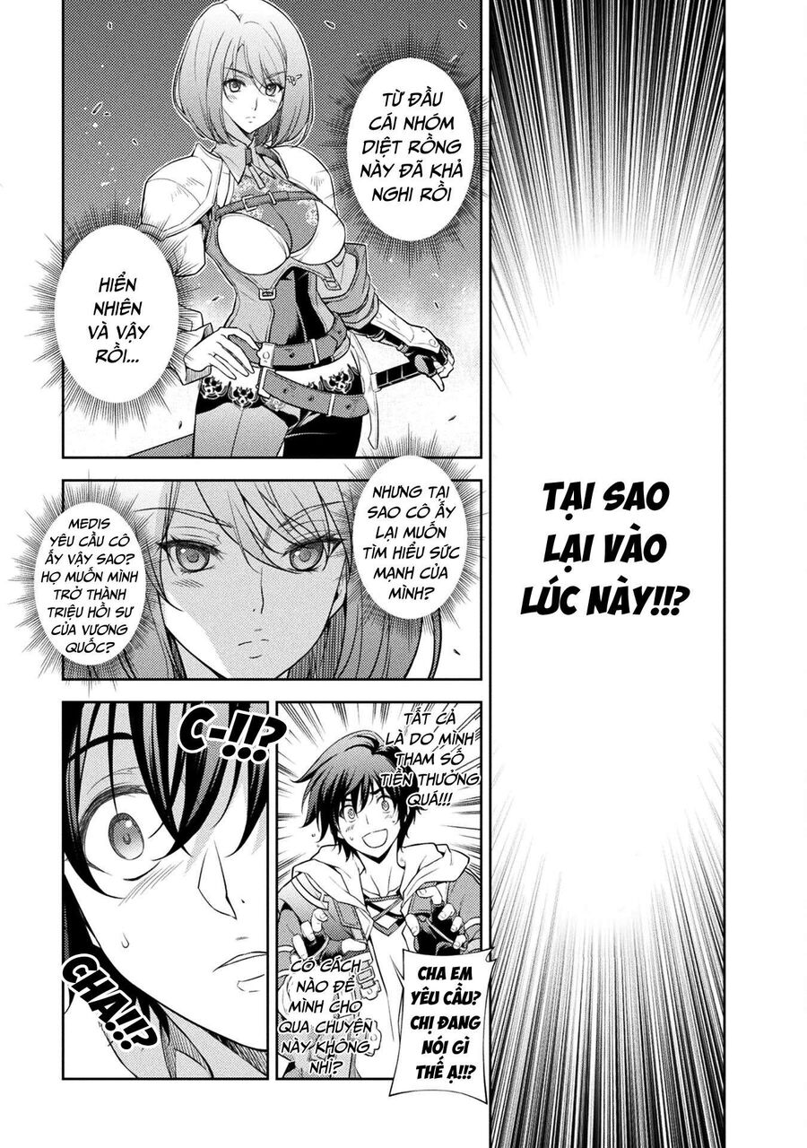 Drawing: Mangaka Mạnh Nhất Với Kỹ Năng Vẽ Tranh Vô Song Tại Dị Giới: Chapter 16