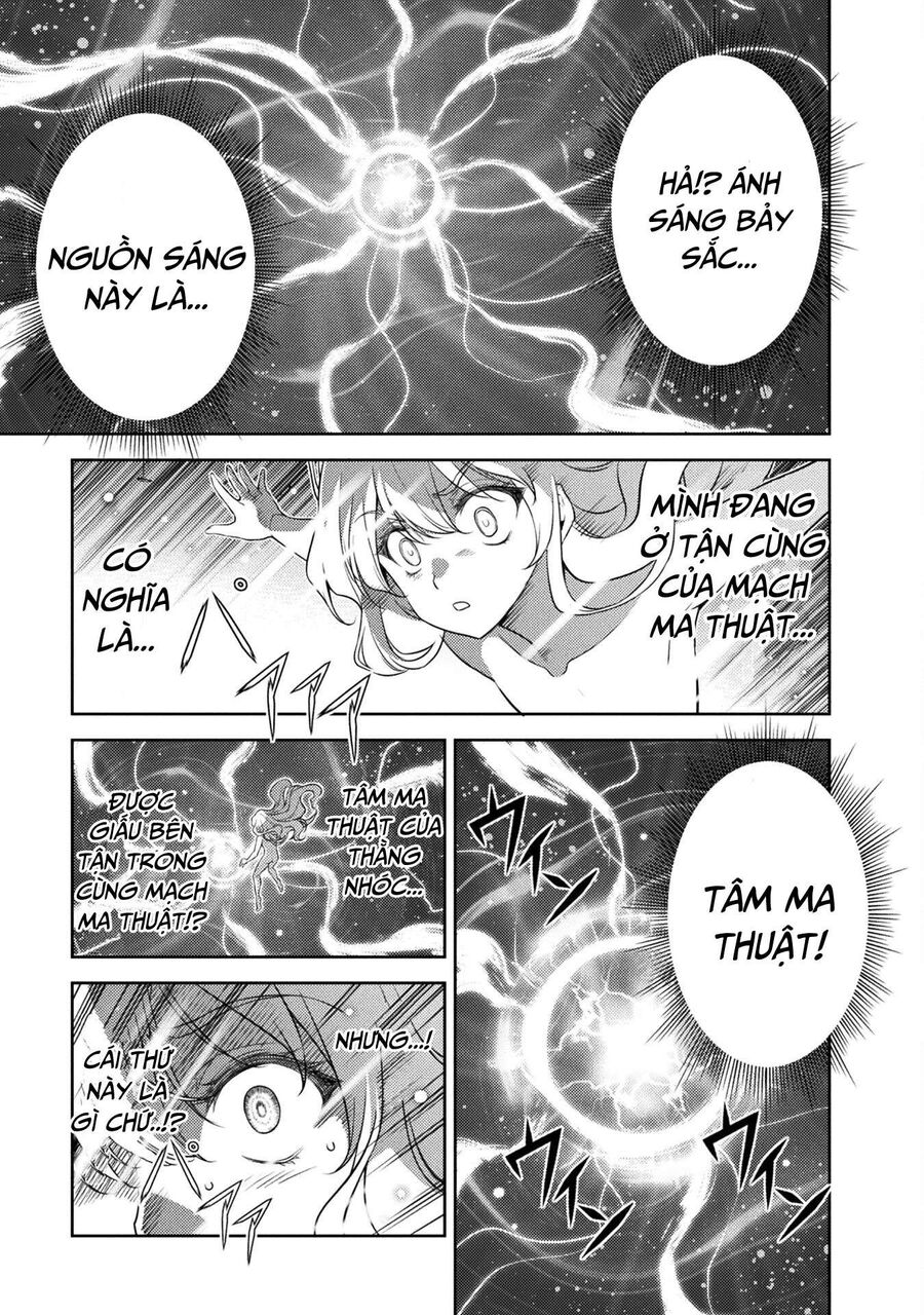Drawing: Mangaka Mạnh Nhất Với Kỹ Năng Vẽ Tranh Vô Song Tại Dị Giới: Chapter 17