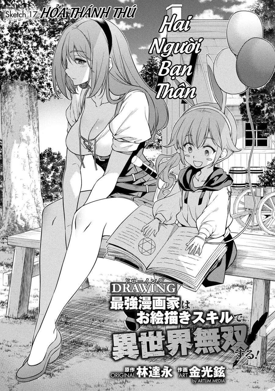 Drawing: Mangaka Mạnh Nhất Với Kỹ Năng Vẽ Tranh Vô Song Tại Dị Giới: Chapter 17