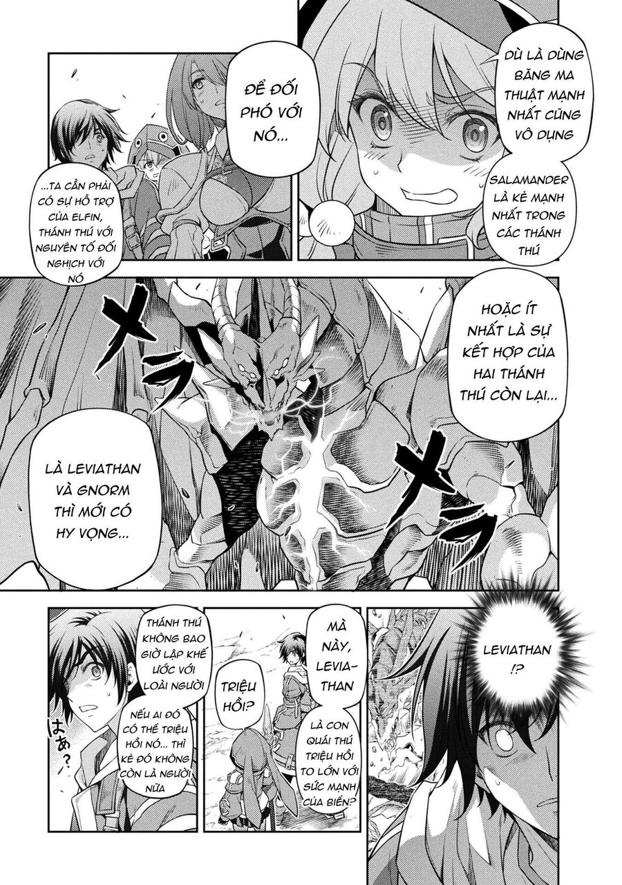 Drawing: Mangaka Mạnh Nhất Với Kỹ Năng Vẽ Tranh Vô Song Tại Dị Giới: Chapter 17