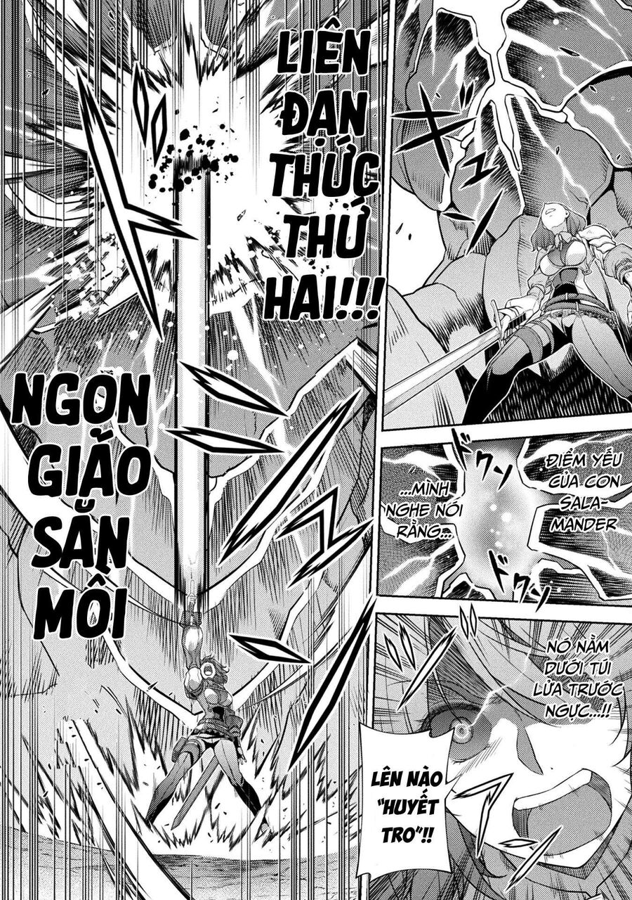 Drawing: Mangaka Mạnh Nhất Với Kỹ Năng Vẽ Tranh Vô Song Tại Dị Giới: Chapter 18