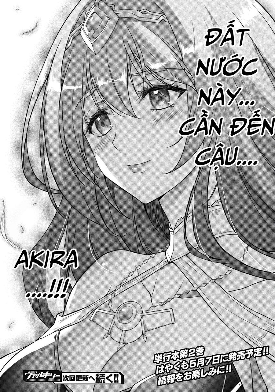 Drawing: Mangaka Mạnh Nhất Với Kỹ Năng Vẽ Tranh Vô Song Tại Dị Giới: Chapter 18