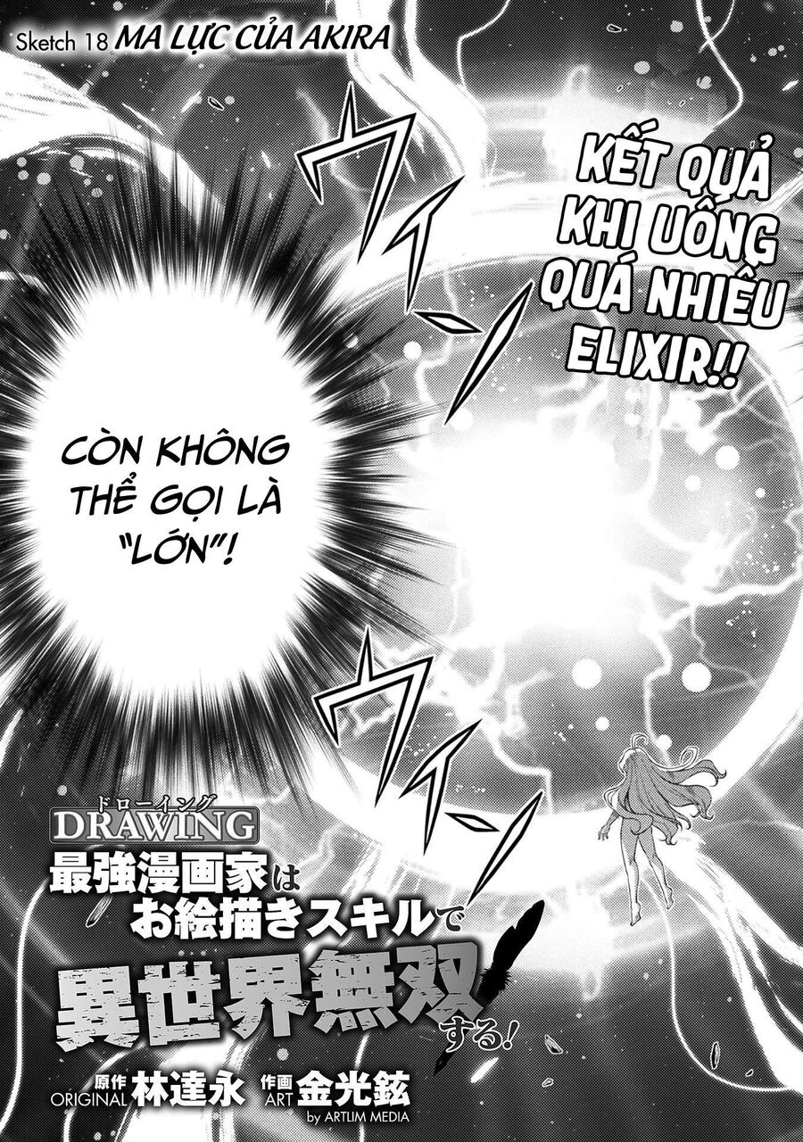 Drawing: Mangaka Mạnh Nhất Với Kỹ Năng Vẽ Tranh Vô Song Tại Dị Giới: Chapter 18
