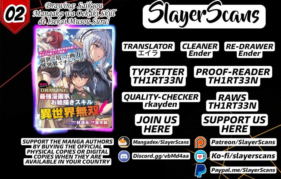 Drawing: Mangaka Mạnh Nhất Với Kỹ Năng Vẽ Tranh Vô Song Tại Dị Giới: Chapter 2